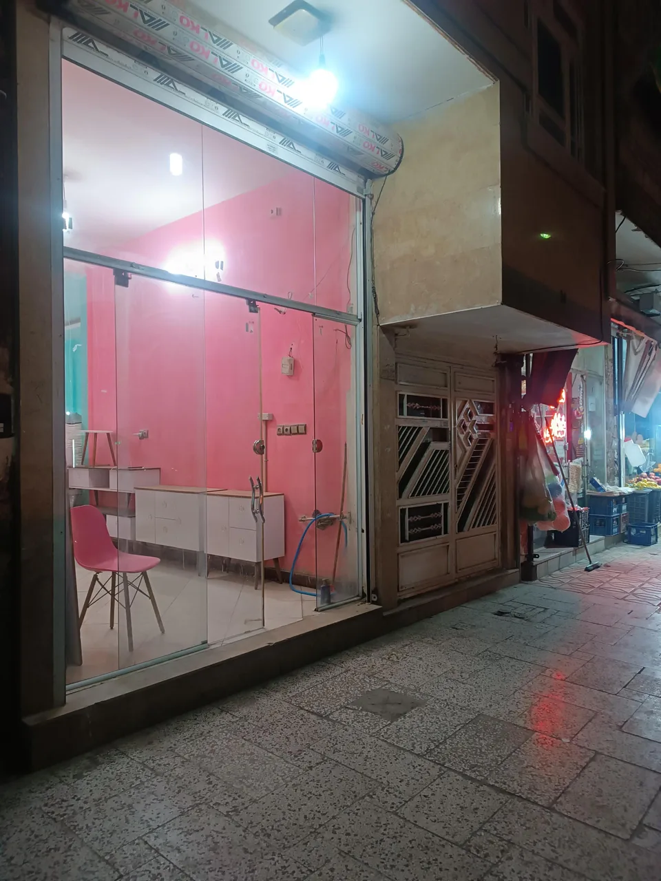 فست چوب - تصویر 3