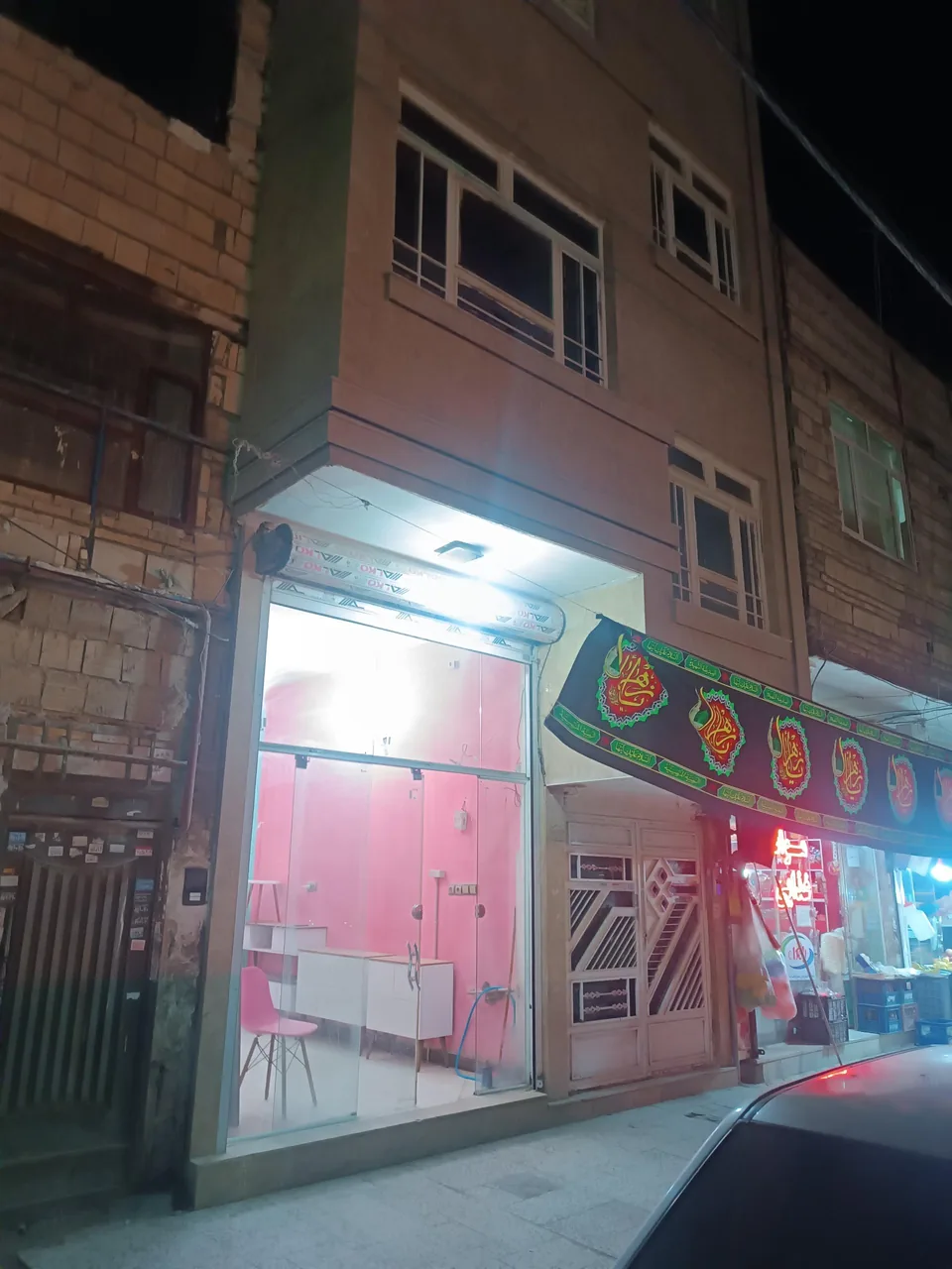 فست چوب - تصویر 4