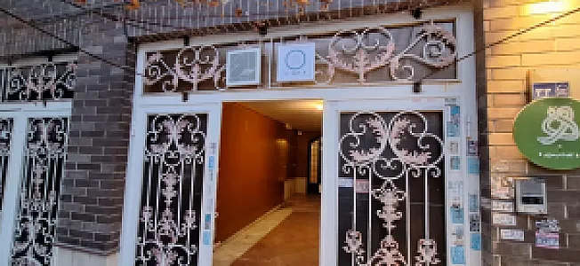 گالری هنری آقا و خانوم عشقی
