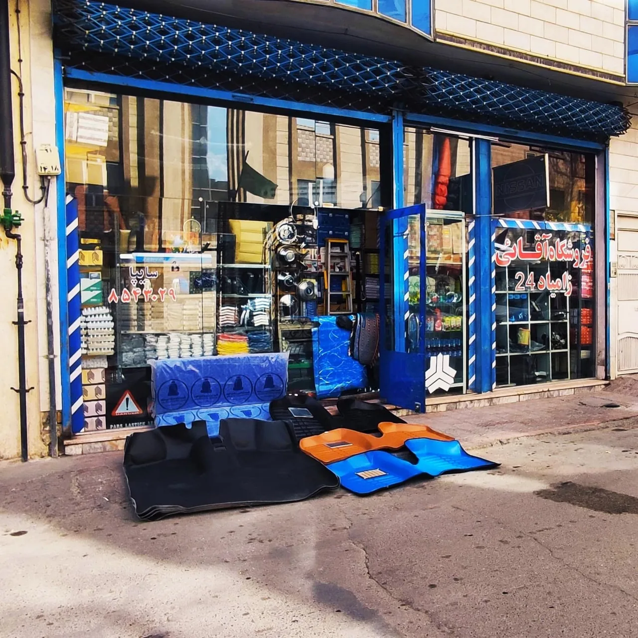 فروشگاه زامیاد 24 آقایی - تصویر 5