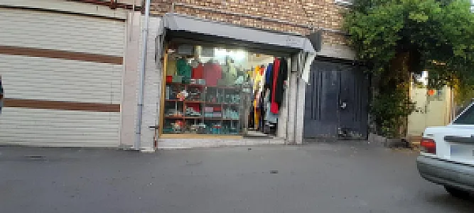 دوخت فریال