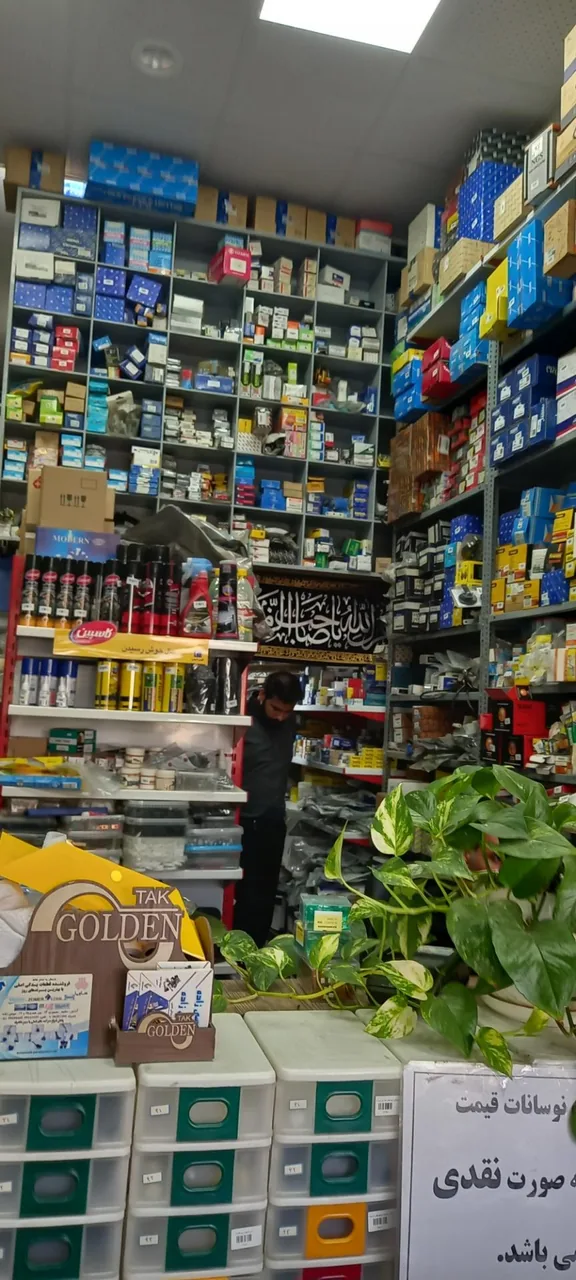 فروشگاه لوازم یدکی موسی زاده - تصویر 5