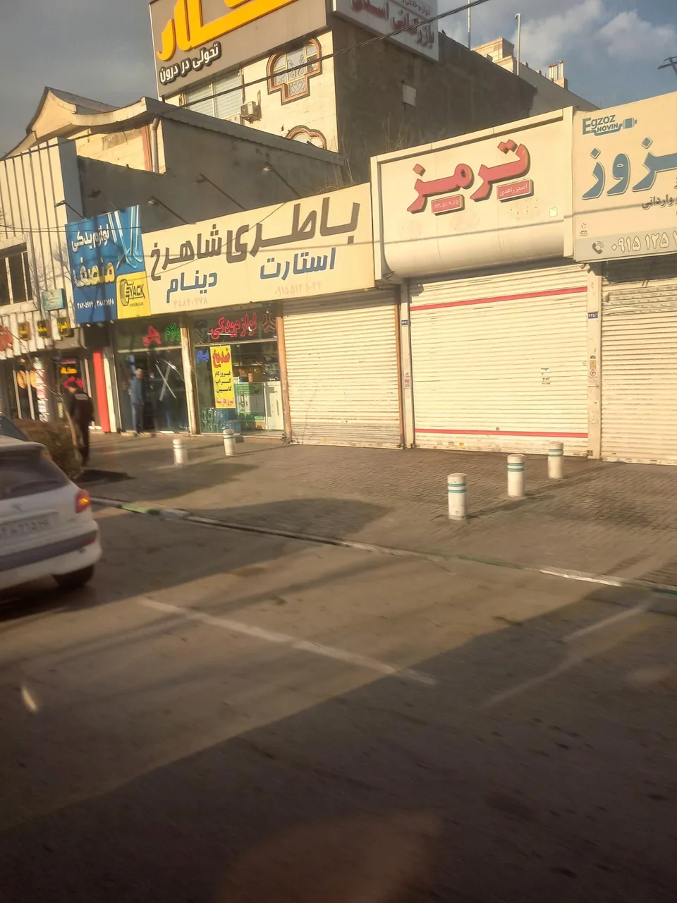 فروشگاه لوازم یدکی منصف - تصویر 3