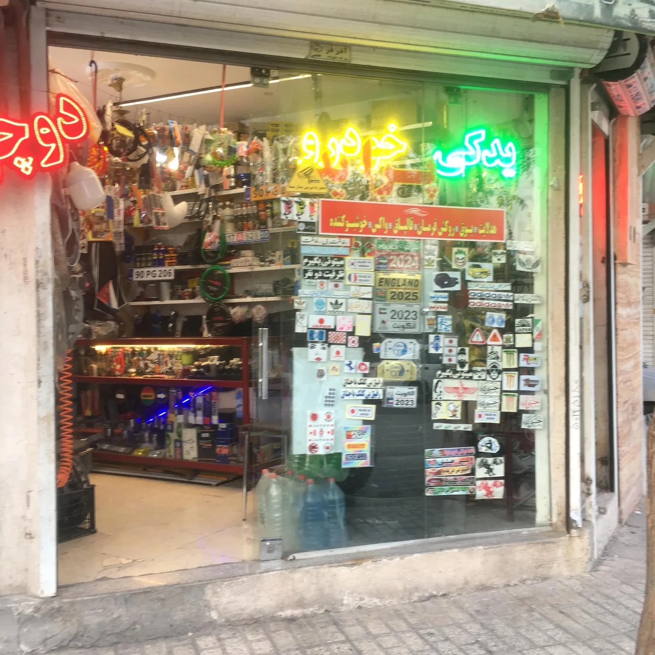 لوکس و یدکی بهزاد - تصویر 2