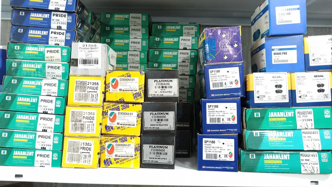 فروشگاه اینترنتی لنت جهان - تصویر 5