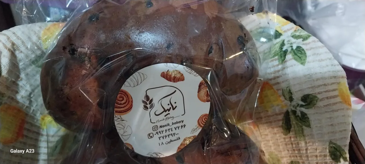 نان و شیرینی نانیک - تصویر 4