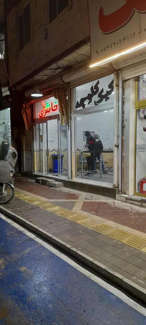 نان فانتزی تیام - تصویر 2