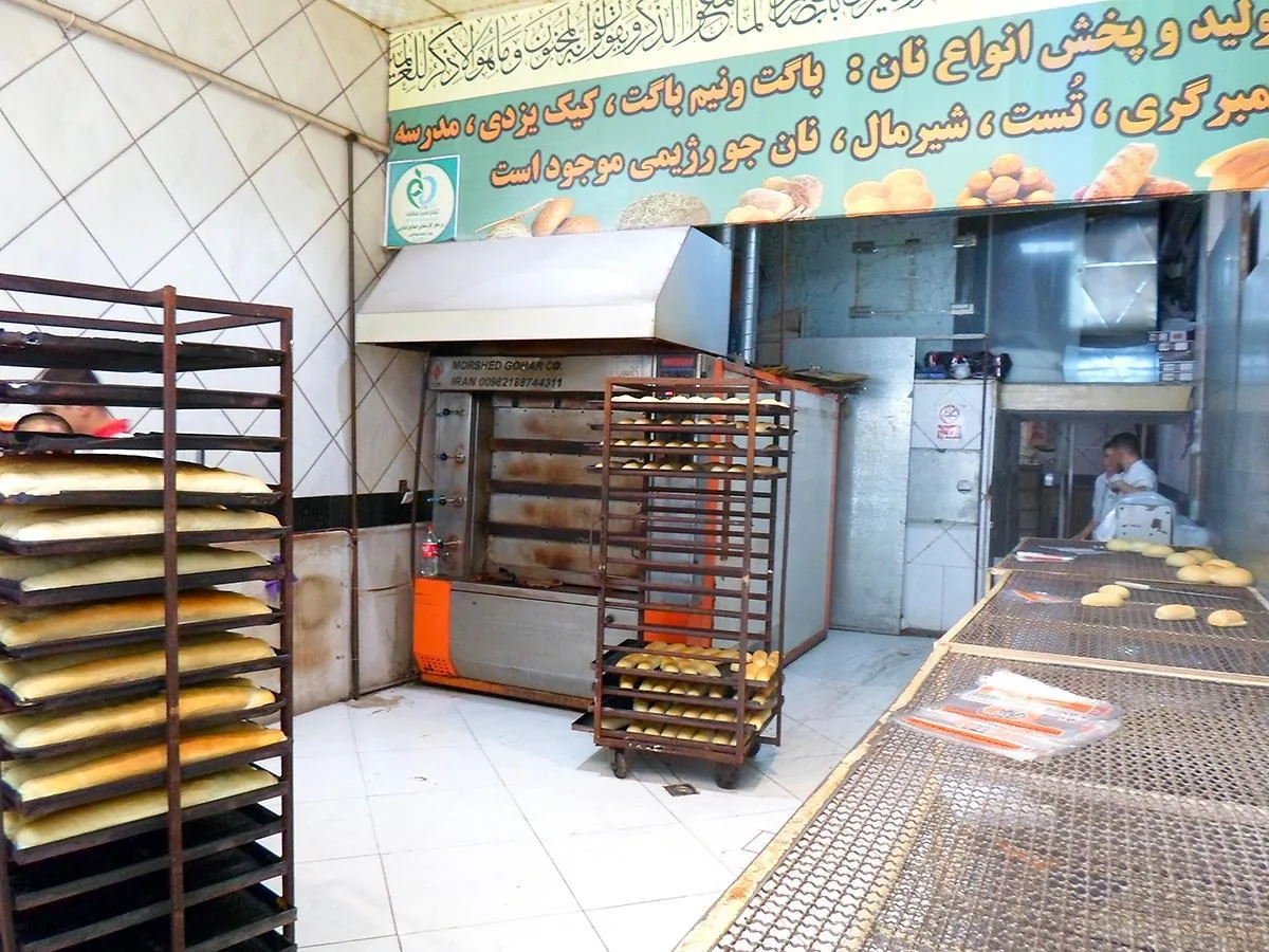 نان فانتزی برادران ارشدی - تصویر 2