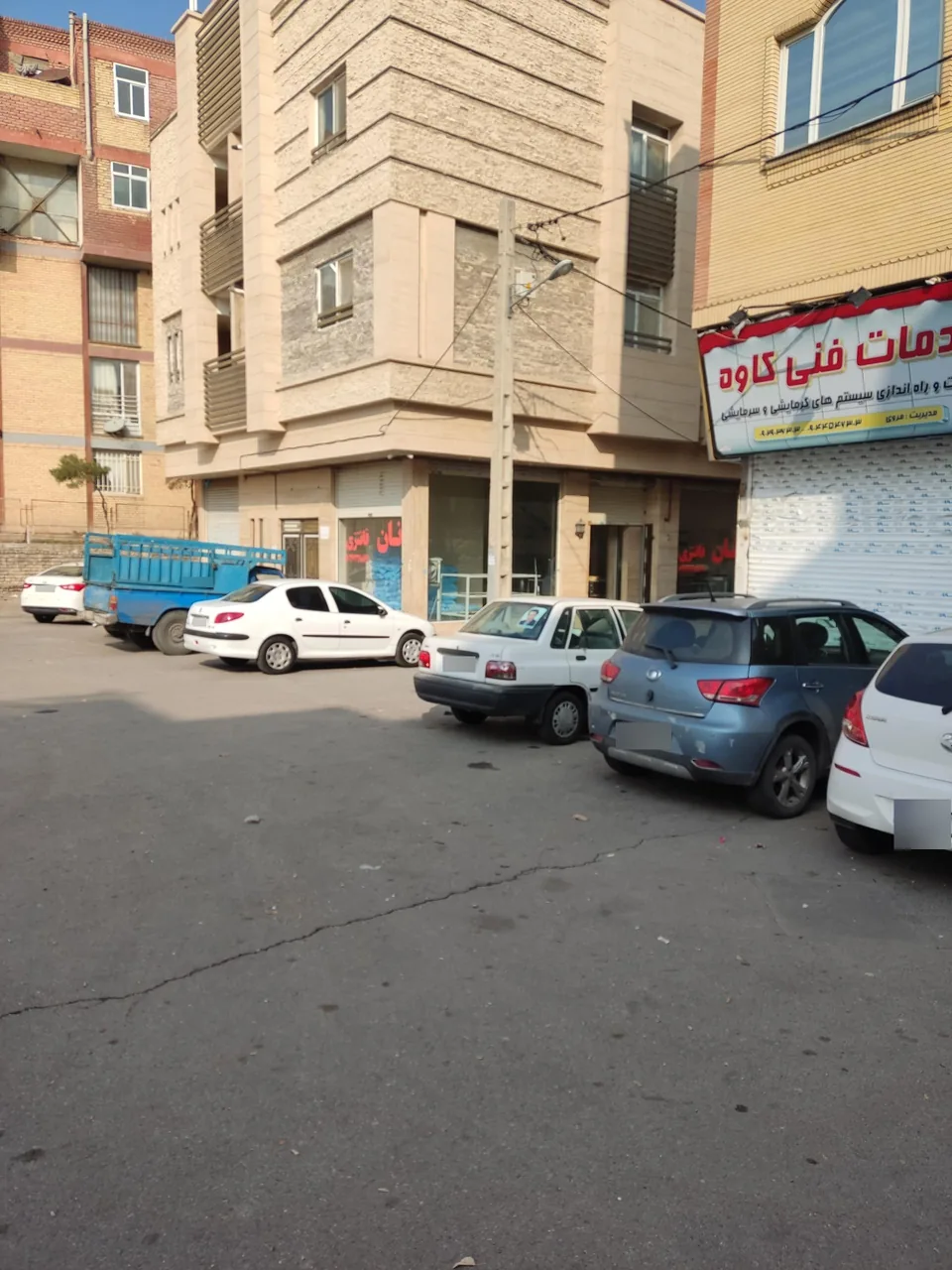 نانوایی فانتزی ثامن - تصویر 2