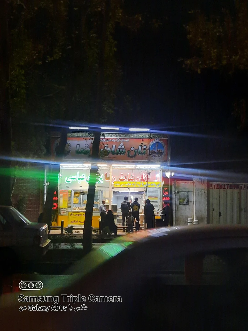 نان شاطر رضا - تصویر 2