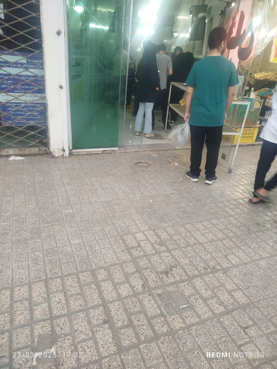 نانوایی بربری شاهان - تصویر 2