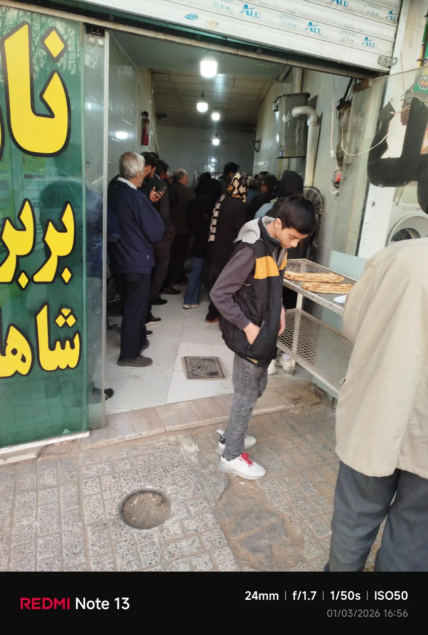 نانوایی بربری شاهان - تصویر 5