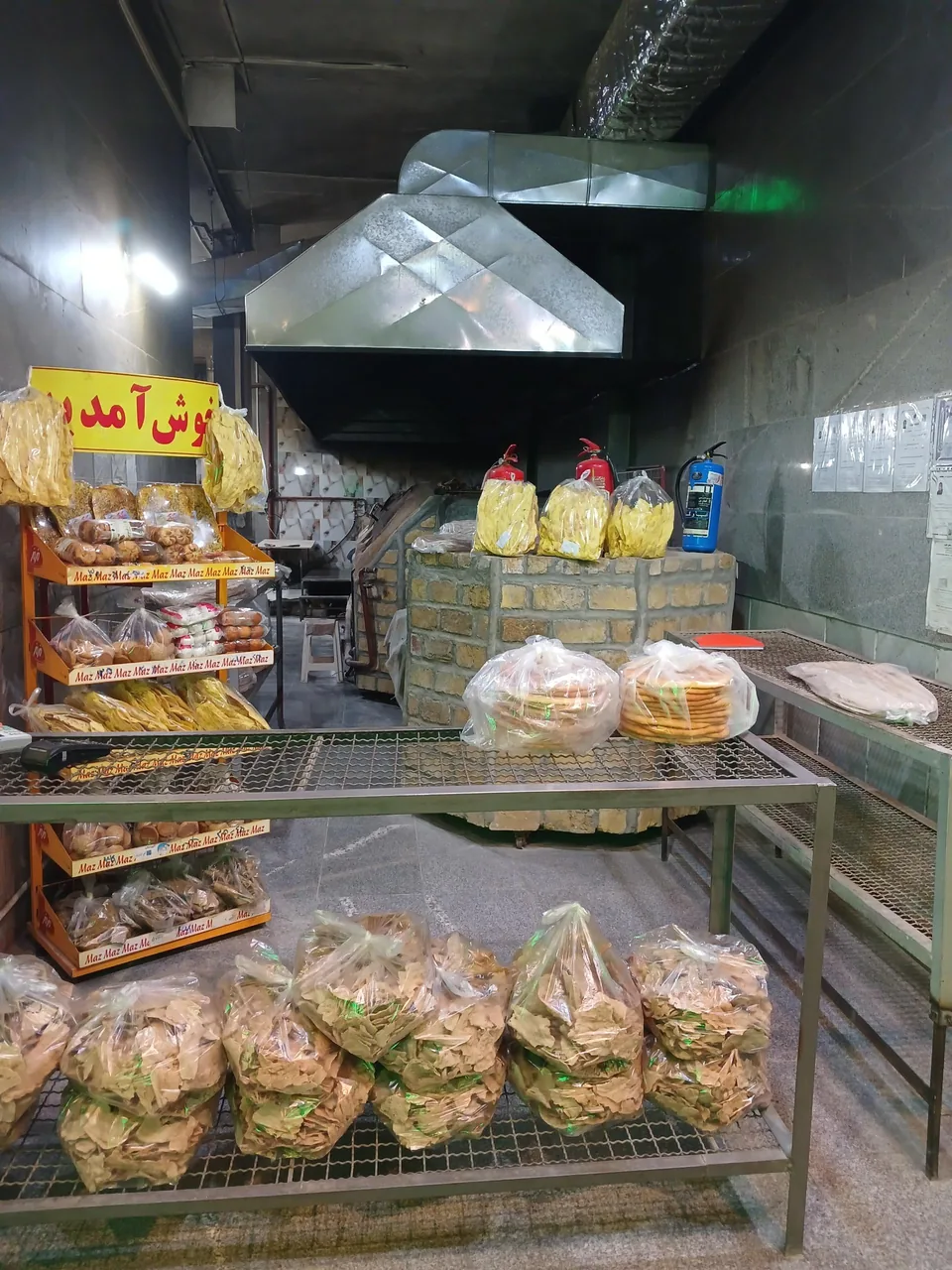 نان دهاتی - تصویر 3