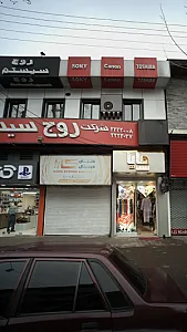 شال و روسری مایا