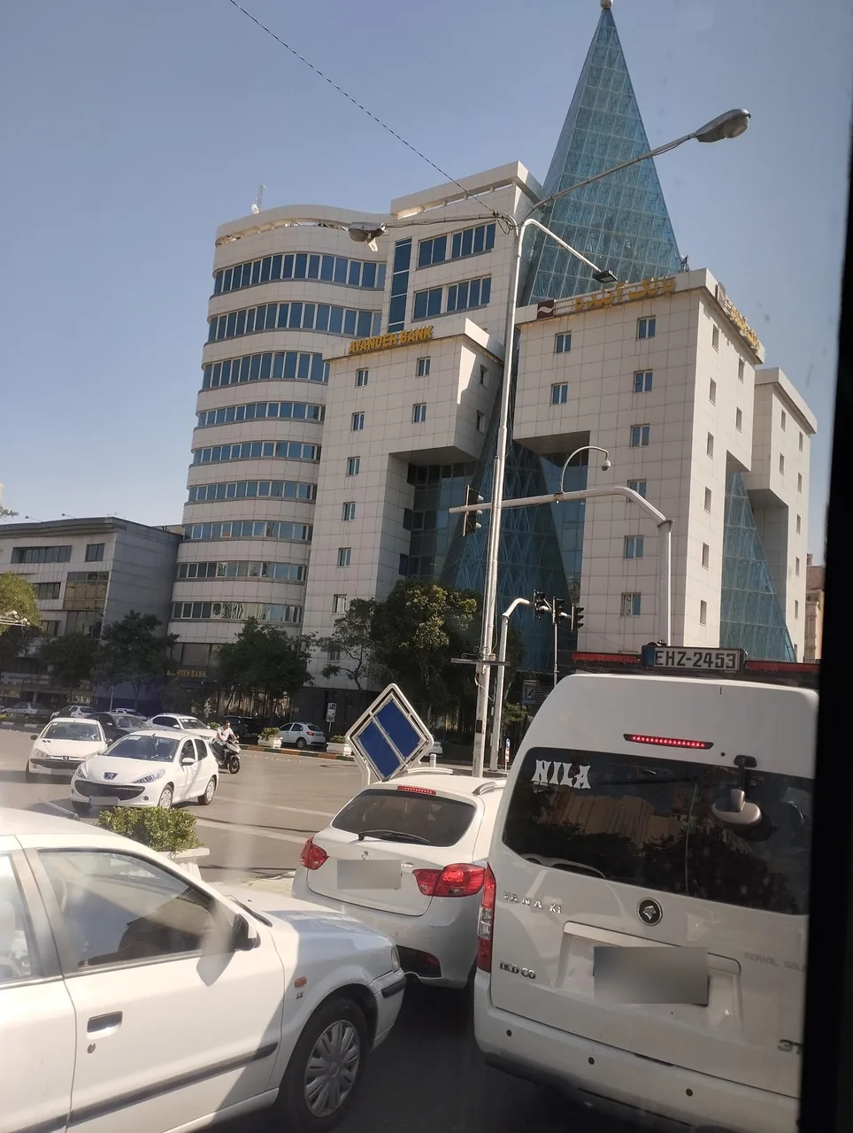 بانک ملی - تصویر 4