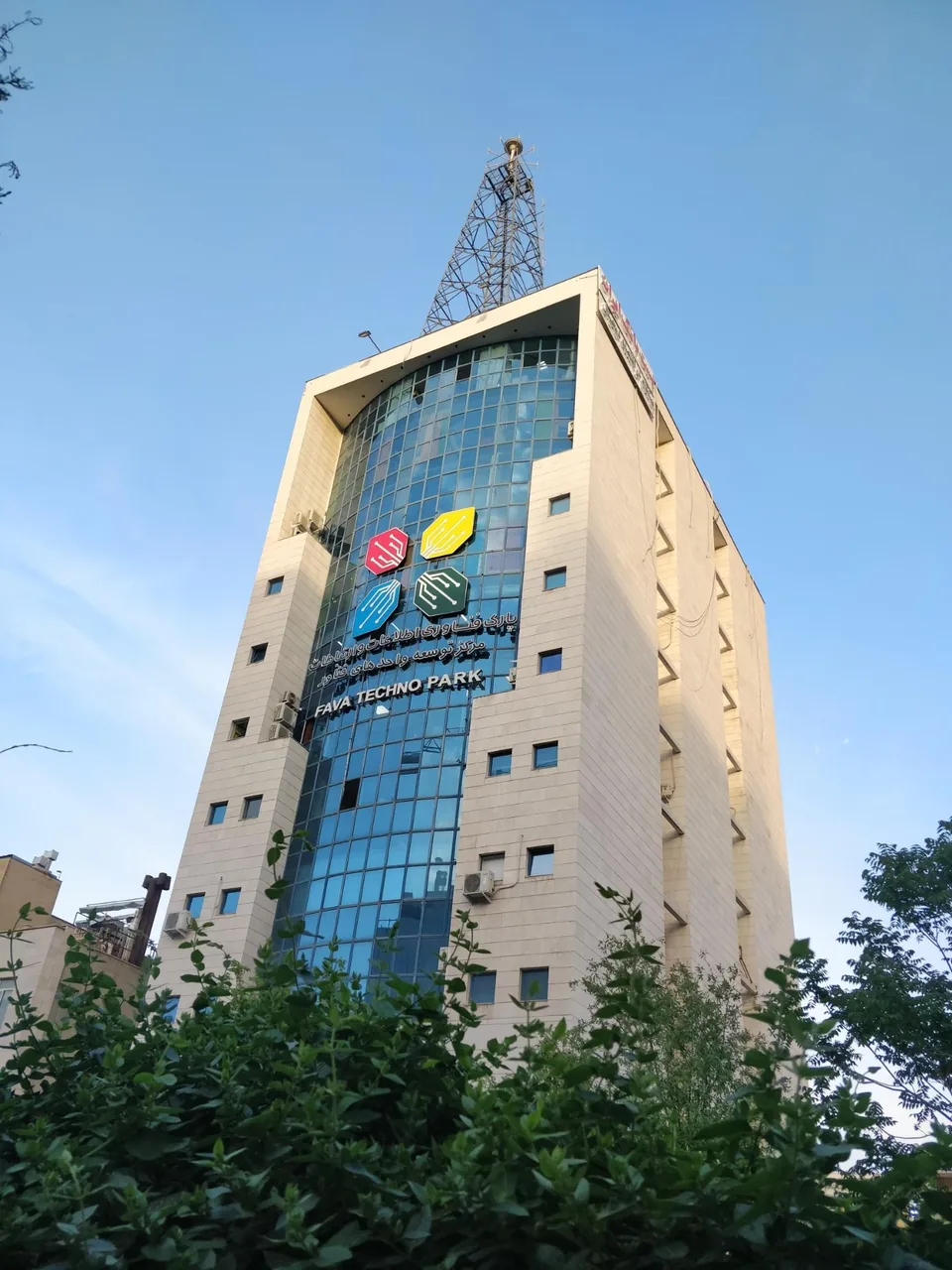 پست بانک ایران مدیریت شعب خراسان رضوی - تصویر 4