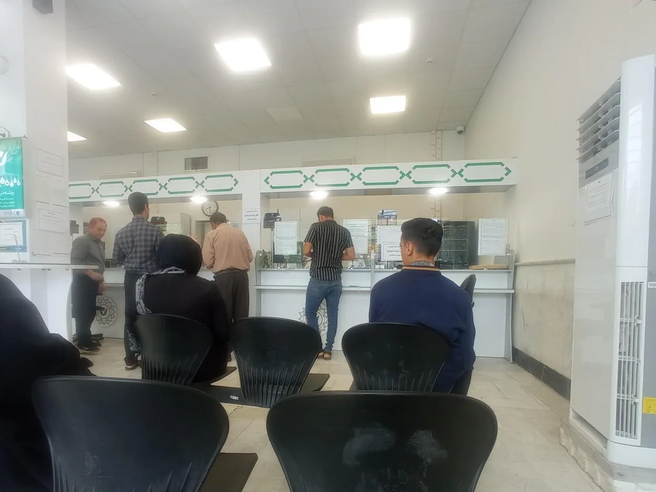 بانک قرض الحسنه مهر ایران - تصویر 4