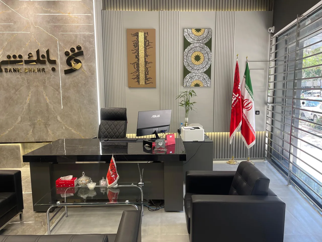بانک شهر - تصویر 4