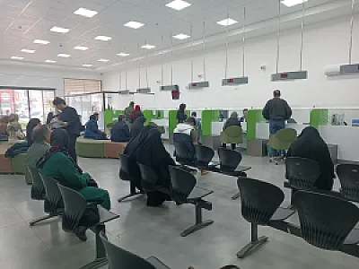 بانک قرض الحسنه مهر ایران