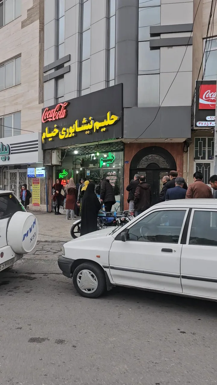 حلیم نیشابوری خیام - تصویر 3