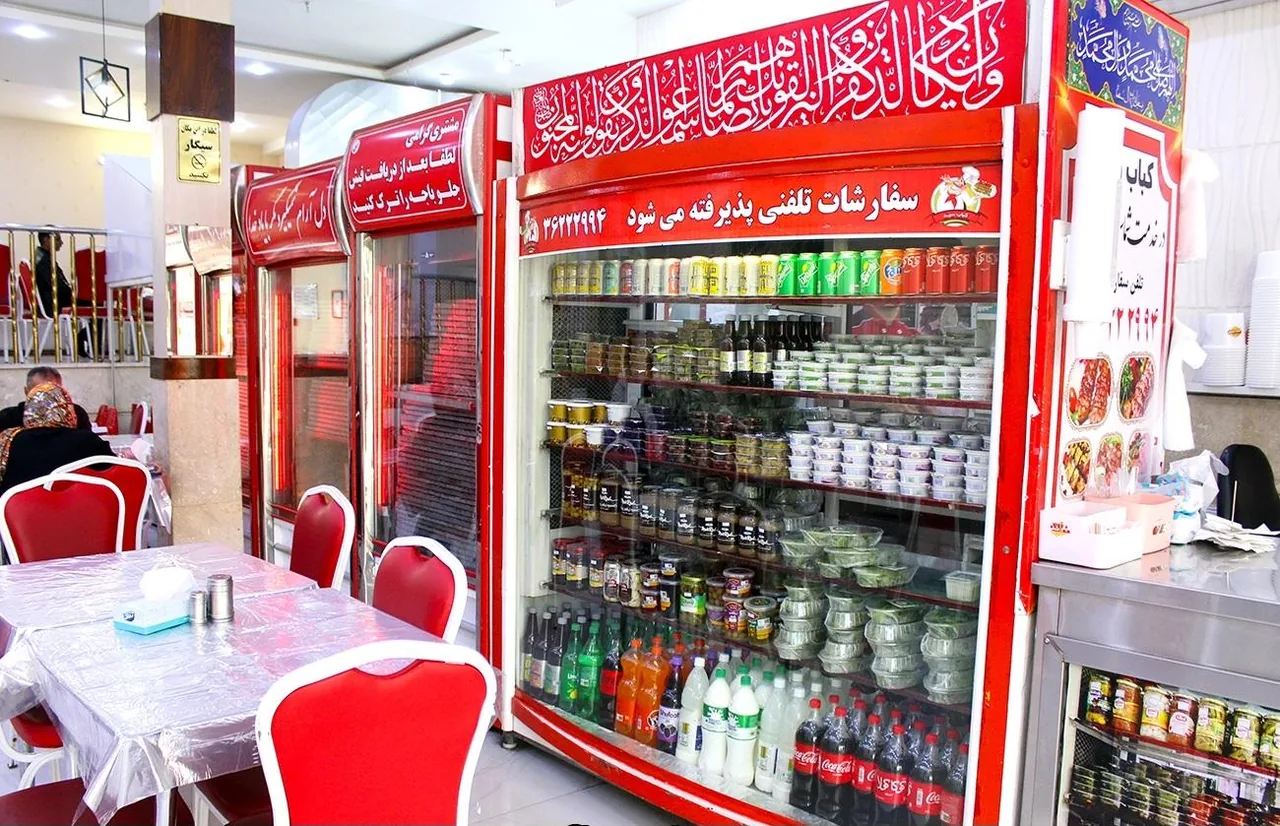 کباب سید اصل - تصویر 3