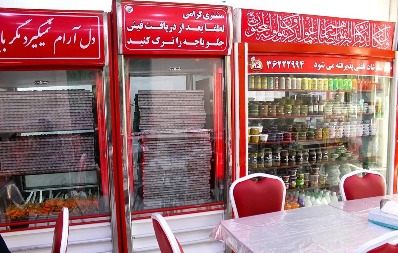 کباب سید اصل - تصویر 5
