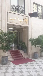 چلوکبابی امید