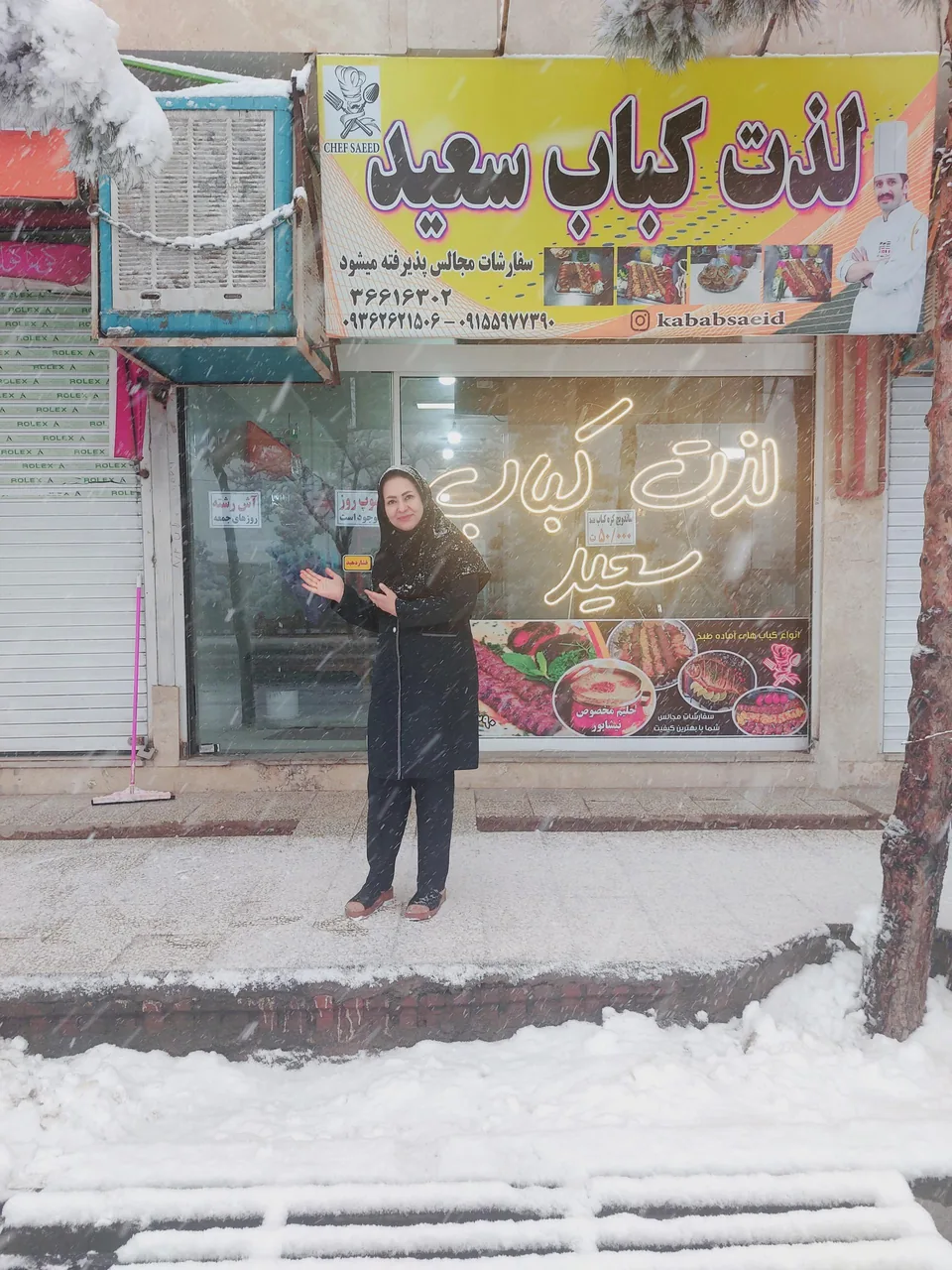 لذت کباب سعید - تصویر 5