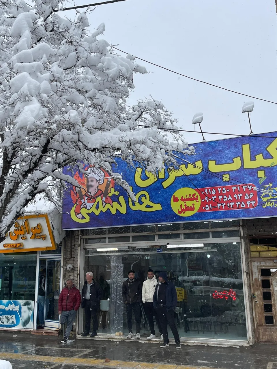 کبابسرای هاشمی - تصویر 3