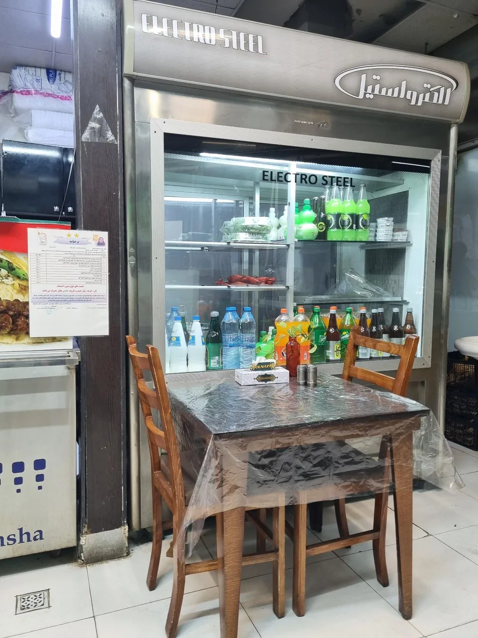 کباب سرای سلیمان - تصویر 5