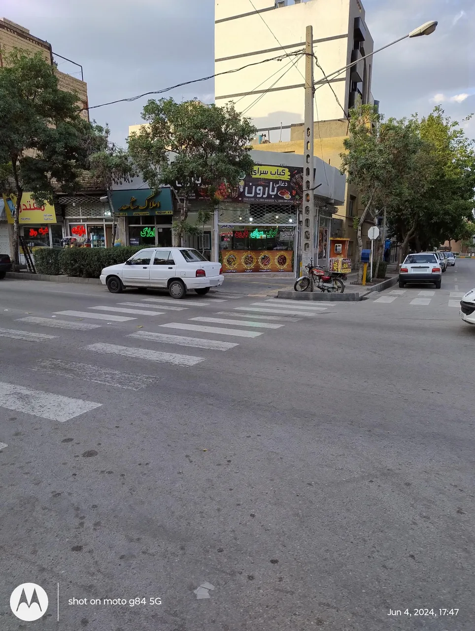 کباب سرای بارون - تصویر 2