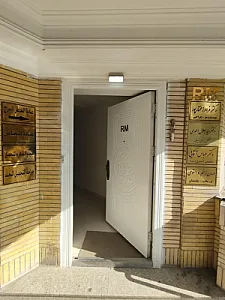 کلینیک زخم و زیبایی RF