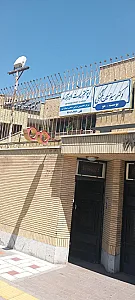 مجموعه‌ زیبایی دکتر حسین کهنگی