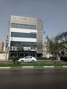 درمانگاه تخصصی پوست و مو باران توس