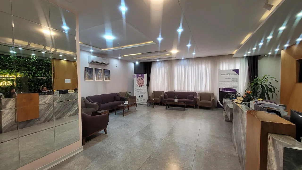 کلینیک پوست و مو آفرینش - تصویر 3
