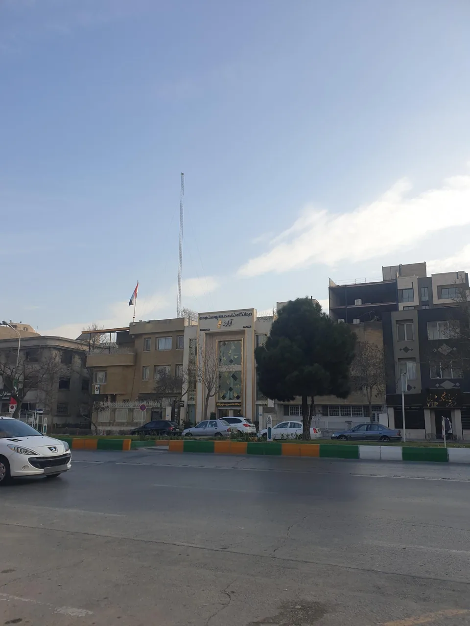 درمانگاه تخصصی پوست و موی آرارز - تصویر 2