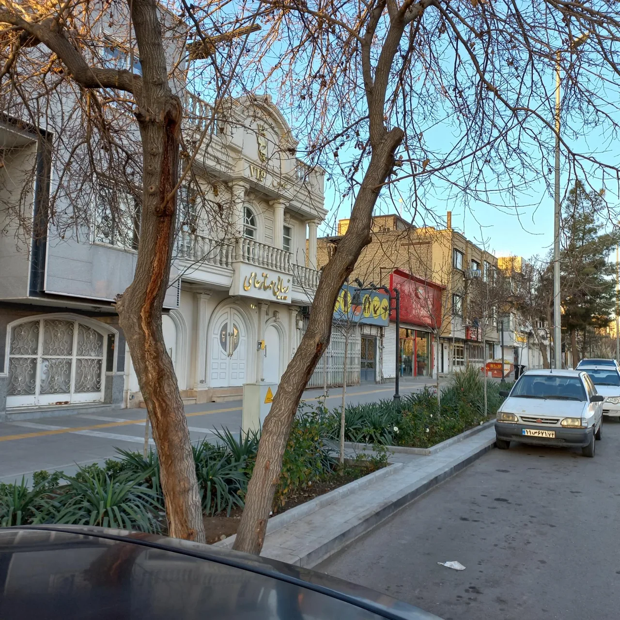 سالن زیبایی مهناز حامی - تصویر 2