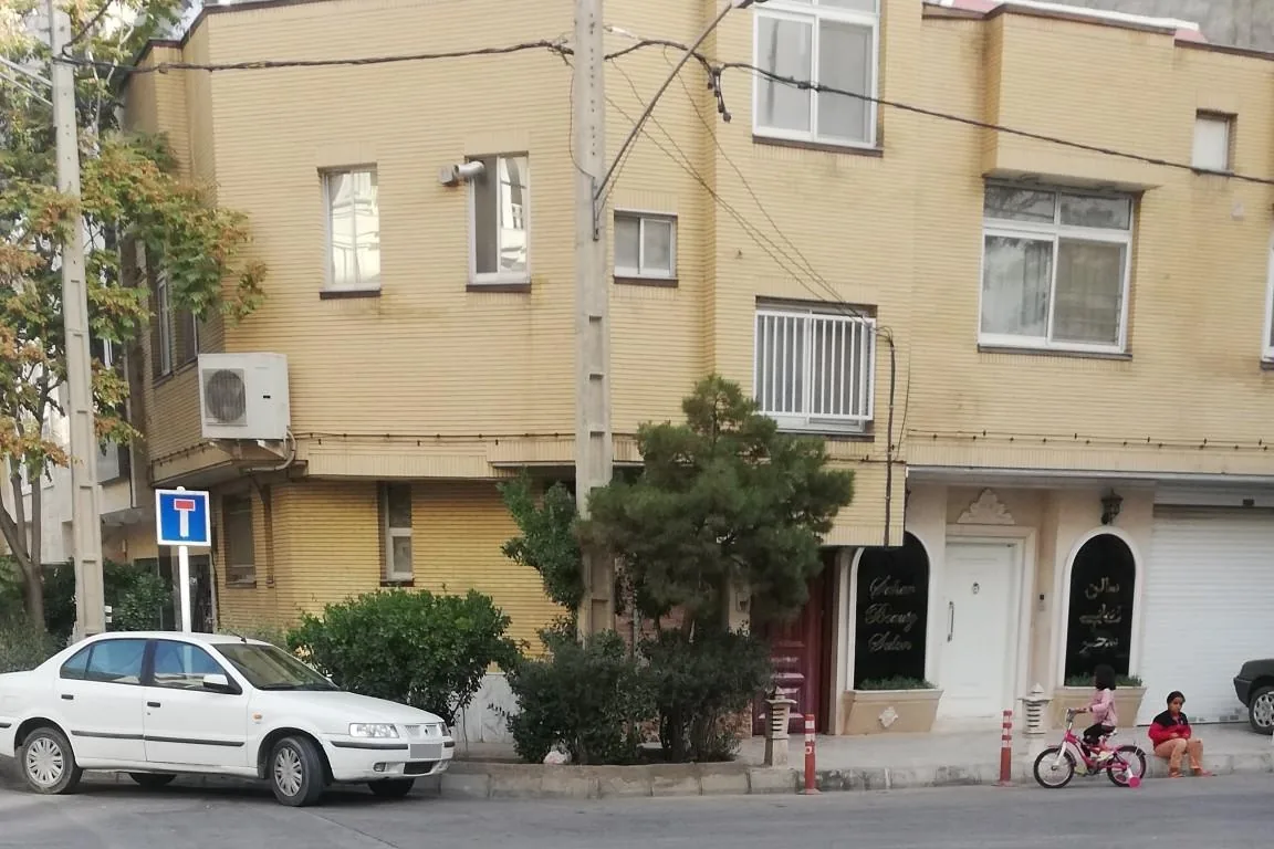 سالن زیبایی سحر - تصویر 3