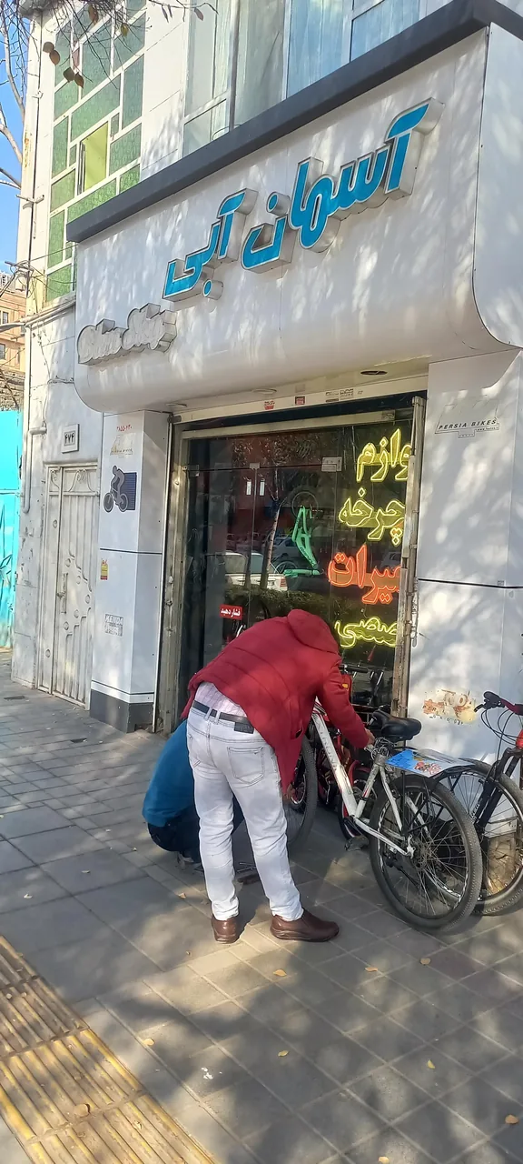فروشگاه دوچرخه آسمان آبی - تصویر 2