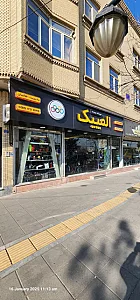 فروشگاه دوچرخه المپیک