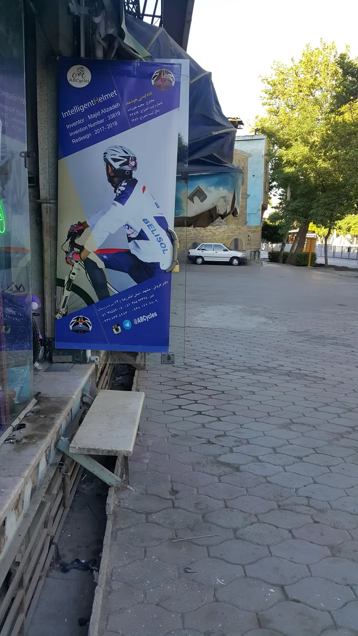 فروشگاه و تعمیرگاه دوچرخه علیزاده - تصویر 2