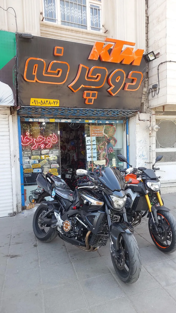 فروشگاه دوچرخه KTM - تصویر 2