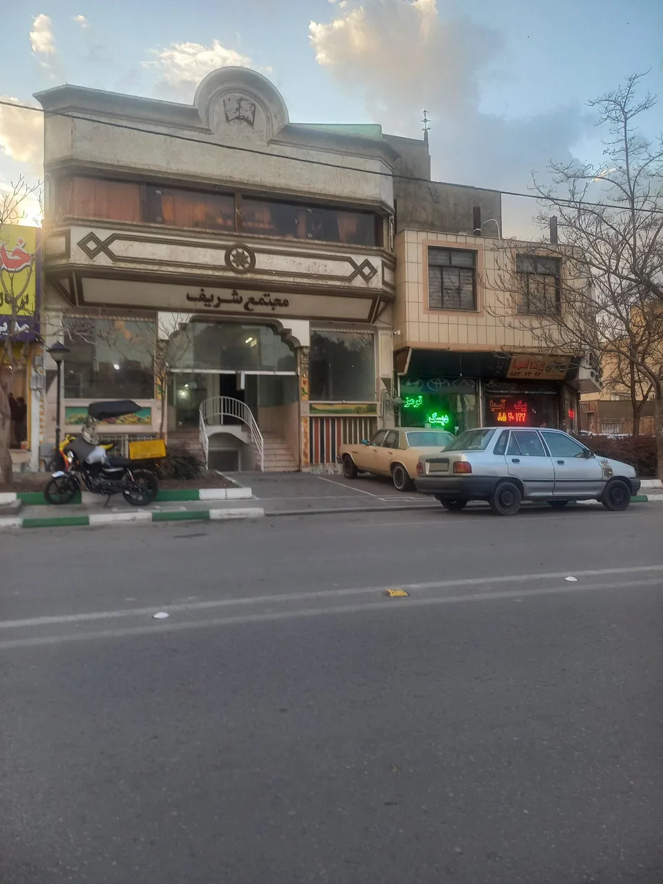 پیک آسیا - تصویر 2