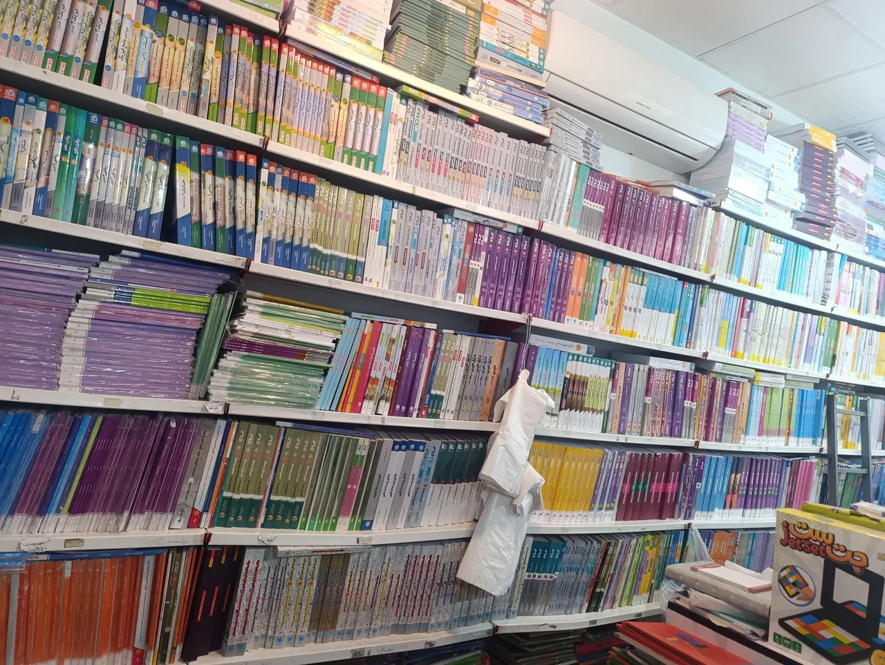 کتاب کمک درسی و زبان و تحریر رابین - تصویر 2