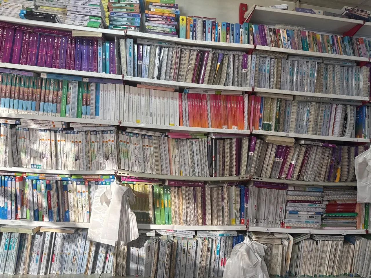 کتاب کمک درسی و زبان و تحریر رابین - تصویر 5