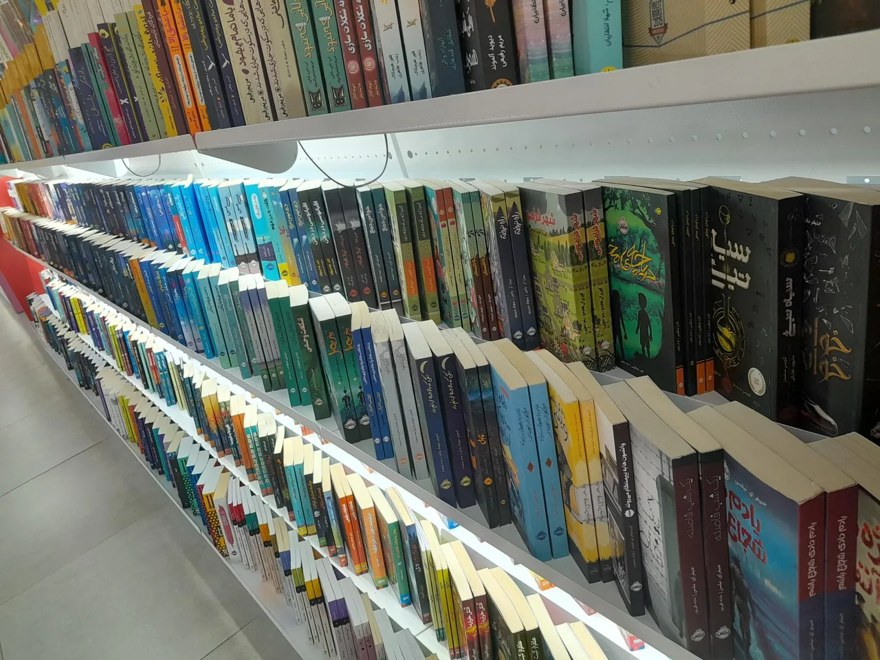 بوکتاب مشهد - تصویر 4