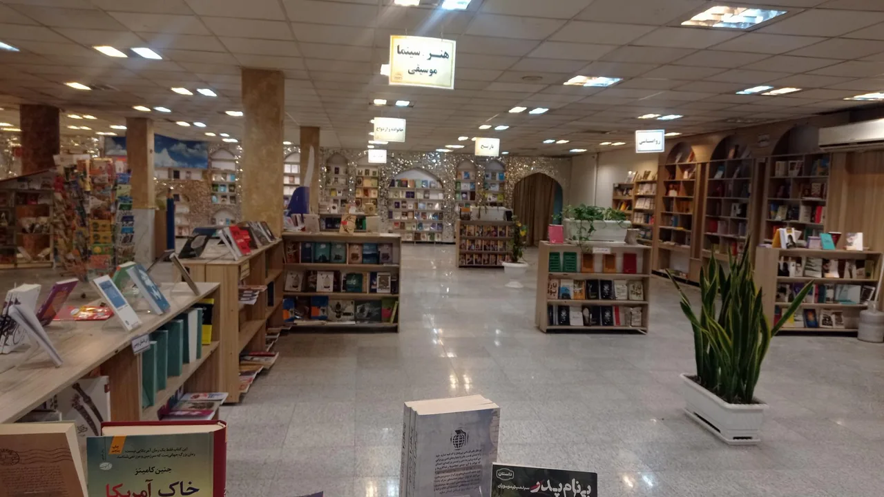 پاتوق کتاب - تصویر 5