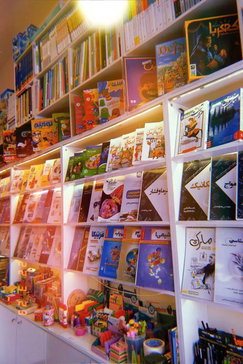 کتاب فروشی دبیران برتر مداد مشکی - تصویر 4