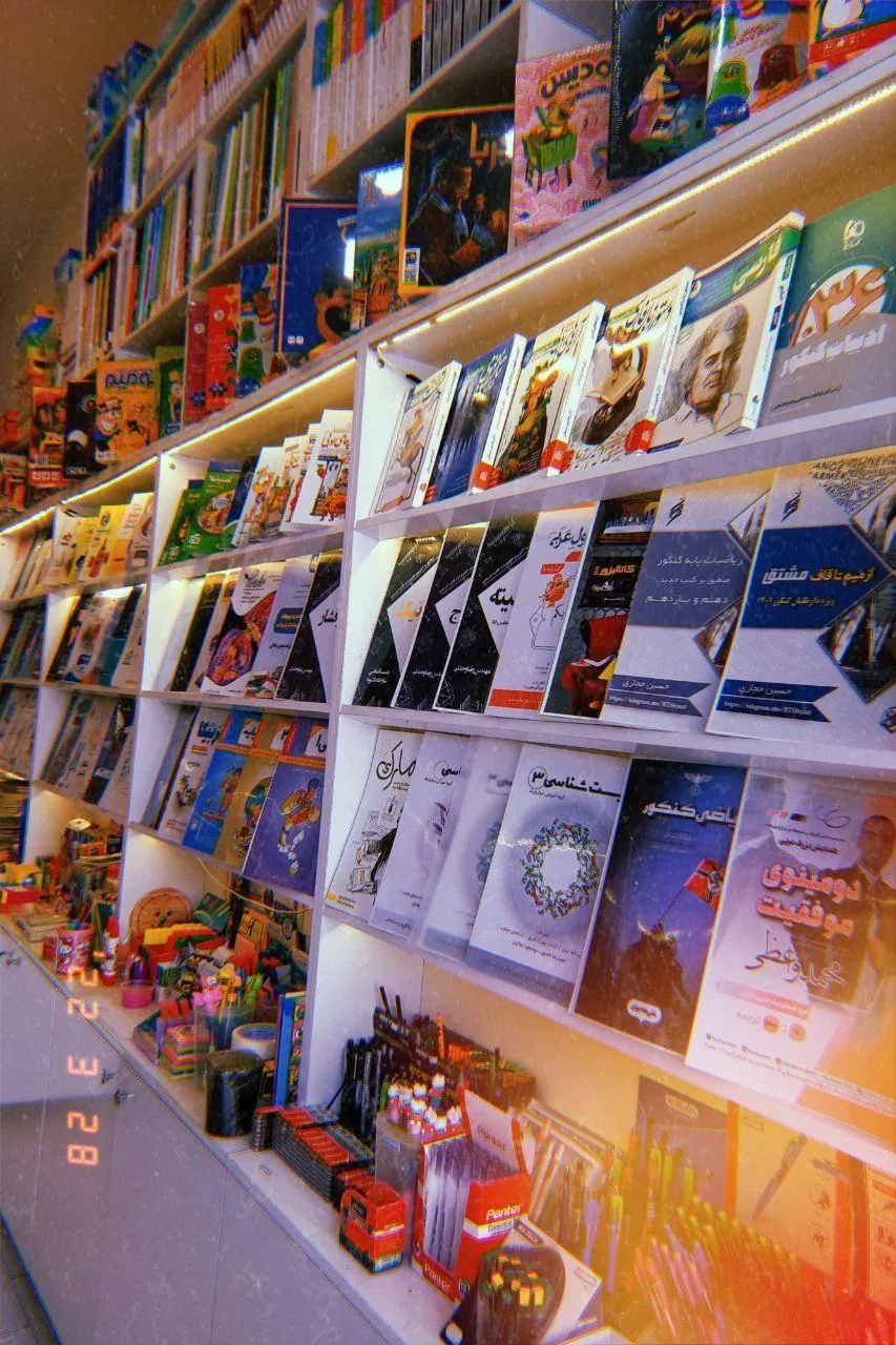 کتاب فروشی دبیران برتر مداد مشکی - تصویر 5