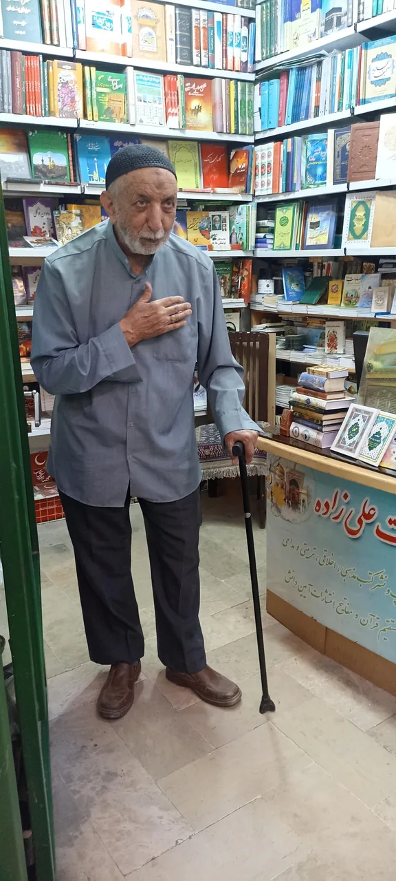 انتشارات علیزاده - تصویر 2